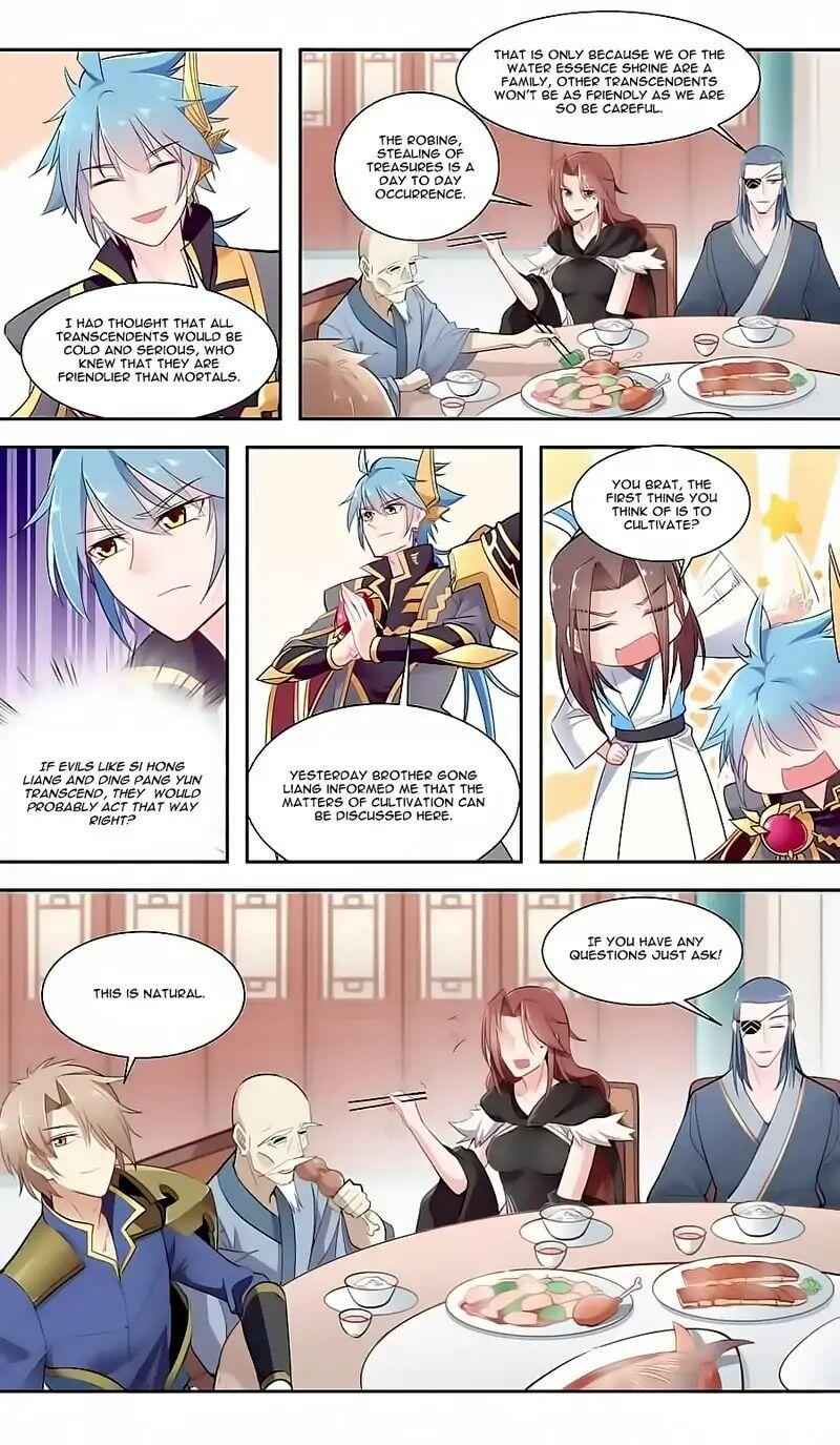 Lord Xue Ying Chapter 42 13